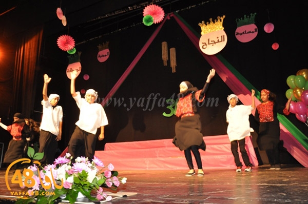 okhowa 7afel3j (31).JPG